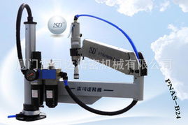 廈門雷司達(dá)精密機(jī)械 專業(yè)螺紋加工機(jī)床產(chǎn)品概覽