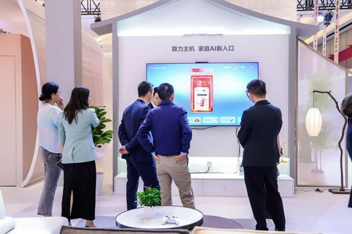 聯(lián)通創(chuàng)新云產(chǎn)品 贛州網(wǎng)絡(luò)技術(shù)服務(wù)開(kāi)啟數(shù)字生活新篇章